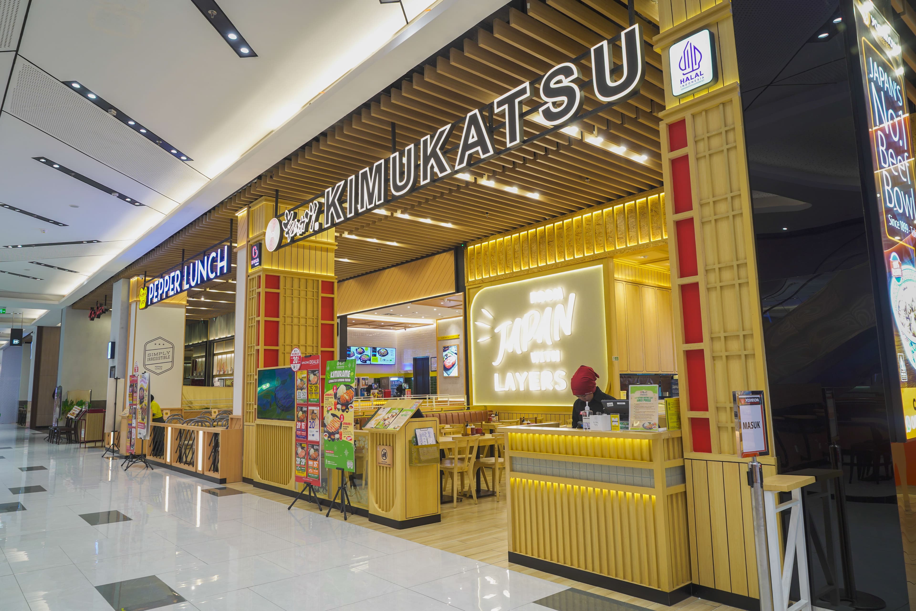 KIMUKATSU